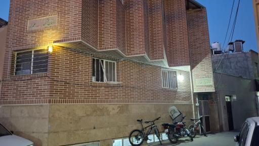 عکس موسسه شهید علمدار