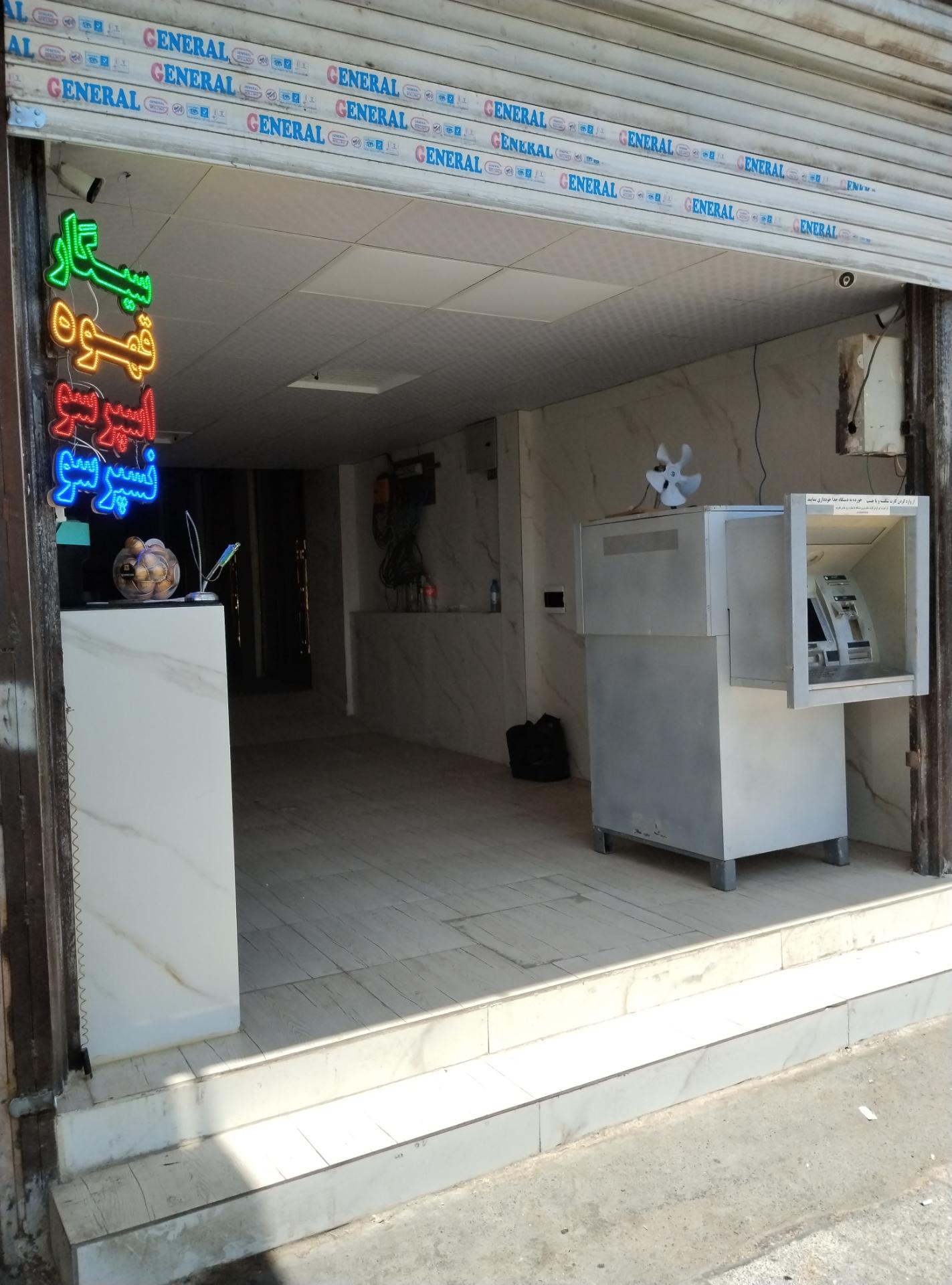 عکس عابربانک چهارباغ