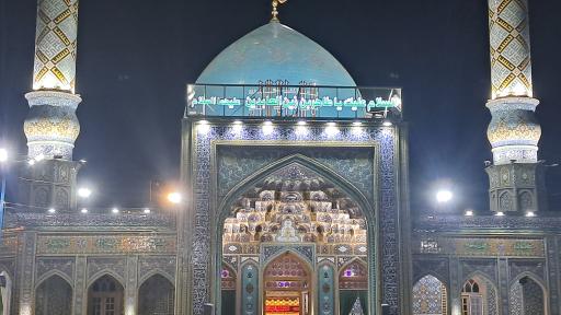 عکس امامزاده طاهر (ع)