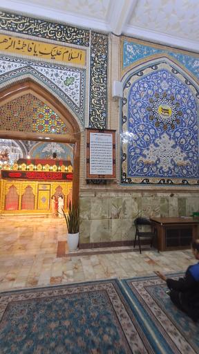 عکس امامزاده طاهر (ع)