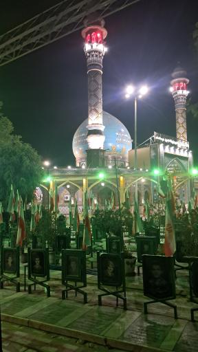 عکس امامزاده طاهر (ع)