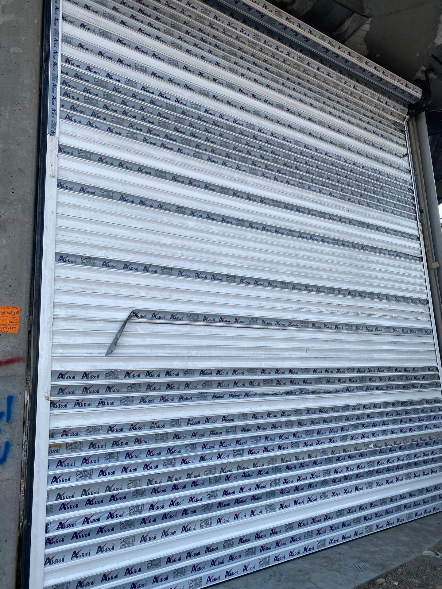 عکس کارگاه درب و پنجره آهنی و کرکره برقی دانیال 