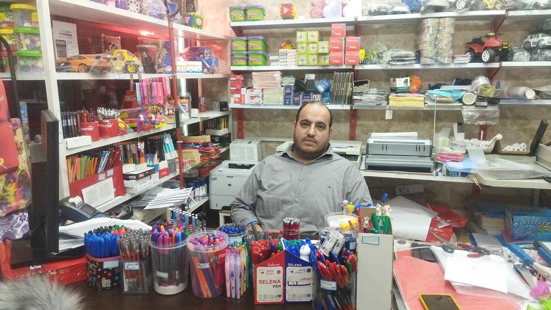 عکس نوشت افزار وفائی 