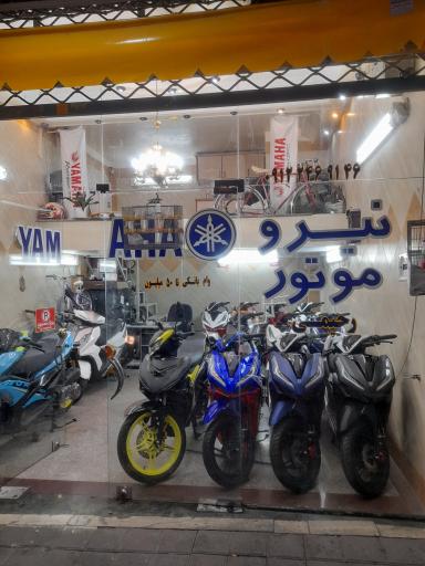عکس فروشگاه موتورسیکلت تک سوار