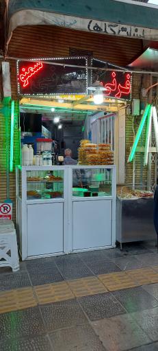 عکس لبنیات گلها (فرنی شیره و دوغ گوشفیل)