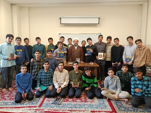 عکس حوزه علمیه حضرت مهدی