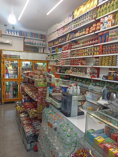 عکس هایپرمارکت شبانه روزی آس