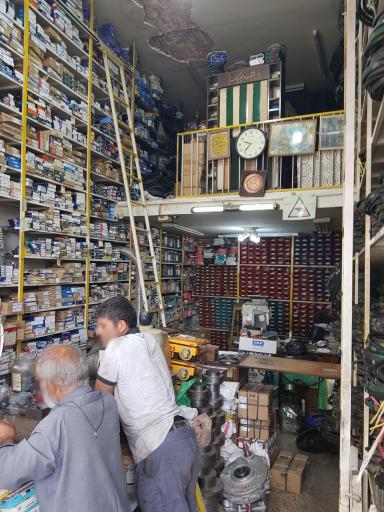 عکس فروشگاه شتاب بلبرینگ