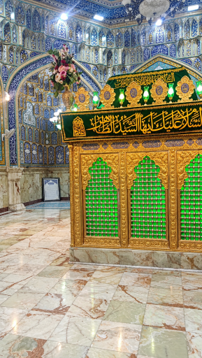 عکس امامزاده طاهر (ع)