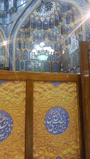 عکس امامزاده طاهر (ع)