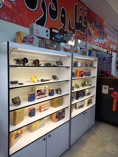 عکس قفل ودزدگیر پرشیا