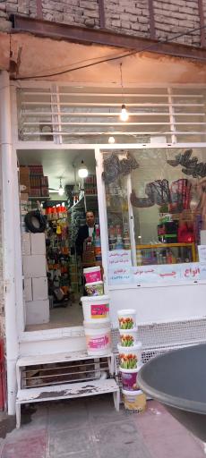 عکس دنیای رنگ و ابزار نوین پخش ذوالفقاری