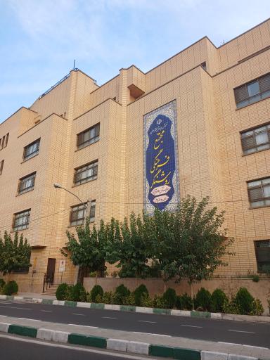 عکس مجتمع آموزشی روشنگر