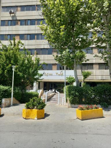 عکس ورودی ۴ بلوک ۷