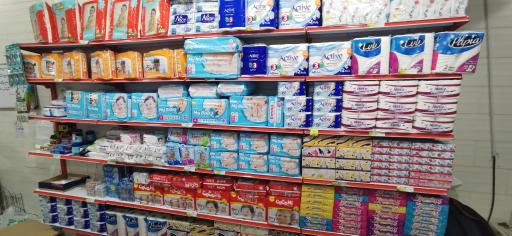 عکس شوینده بهداشتی میخک