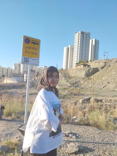 عکس نماز ۳۰