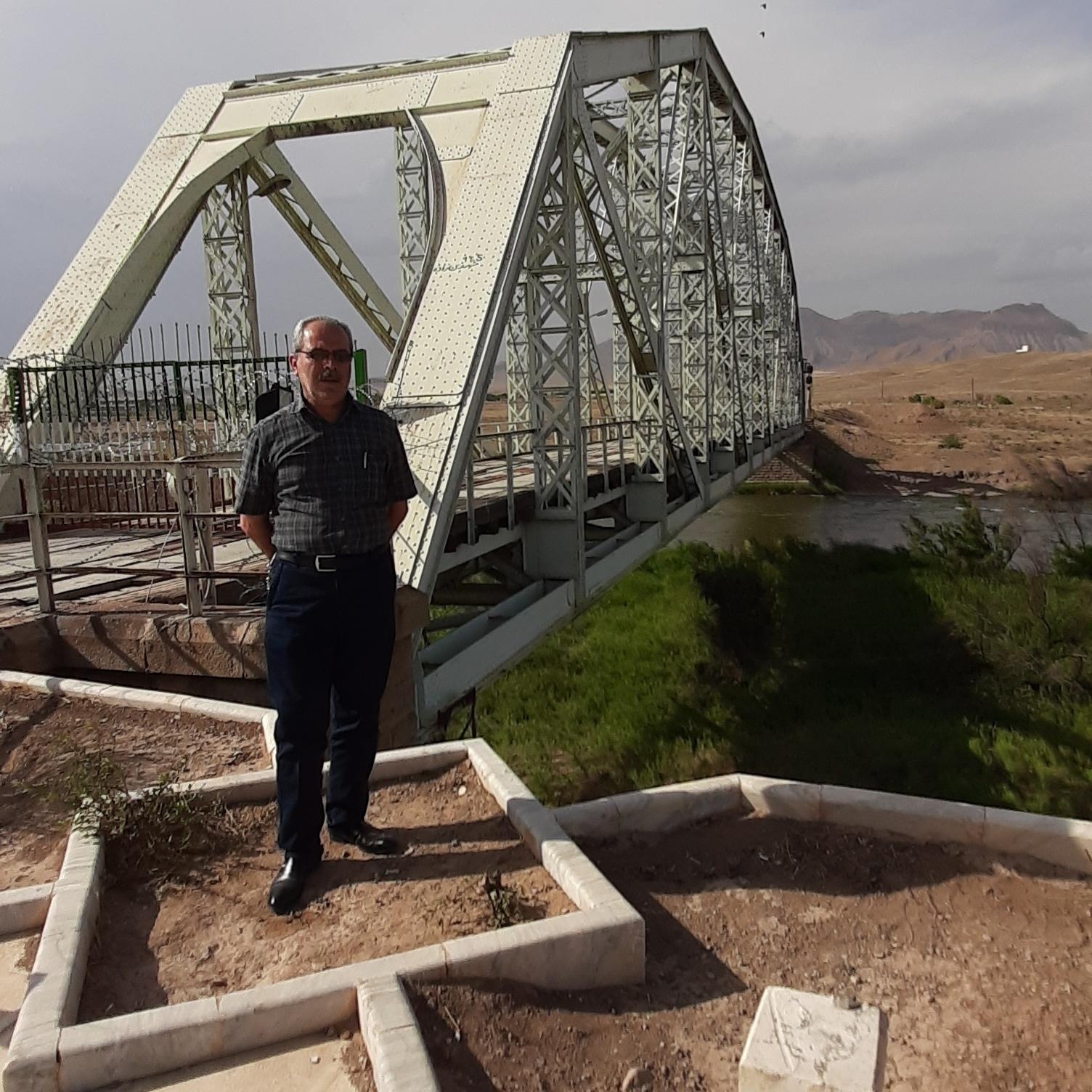 عکس پارک کارون