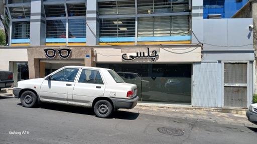 عکس فروشگاه عینک چلسی