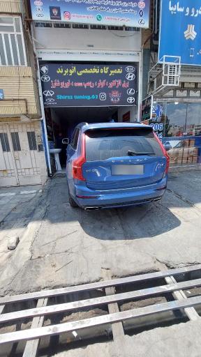 عکس تعمیرگاه تخصصی توربو شیراز