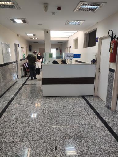 عکس درمانگاه خیریه طاها