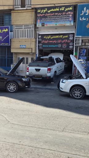 عکس تعمیرگاه تخصصی توربو شیراز