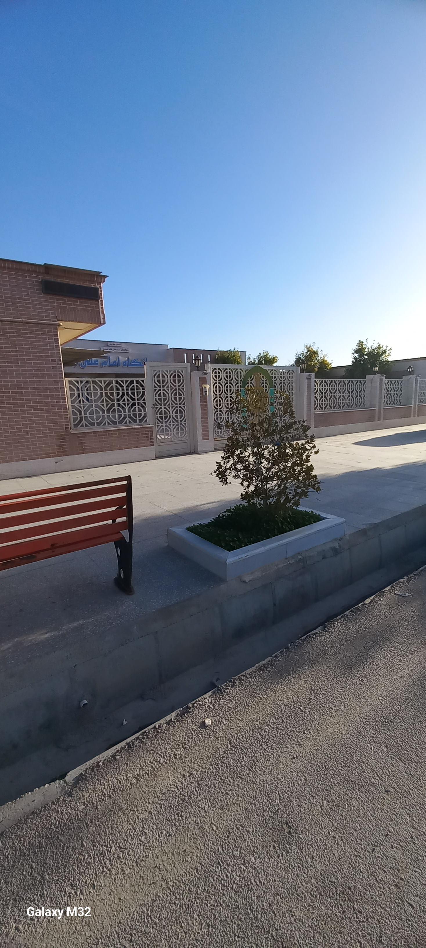 عکس درمانگاه امام علی