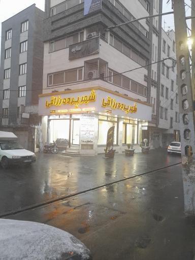 عکس شهر پرده رزاقی