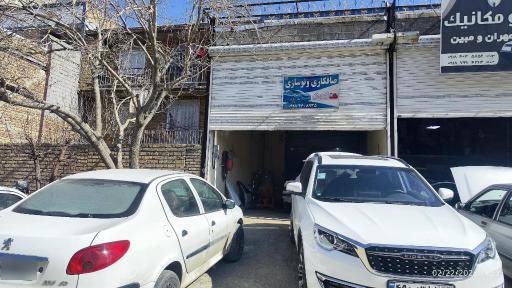 عکس صافکاری و نوسازی محمد