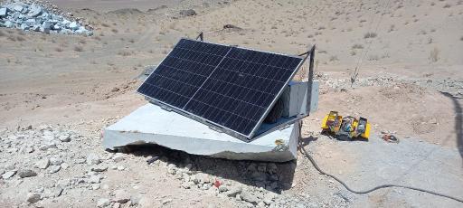 عکس شرکت آراد رایانه