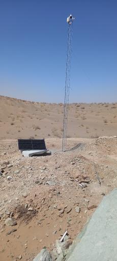 عکس شرکت آراد رایانه