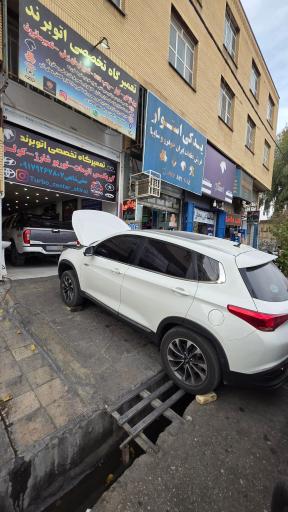 عکس تعمیرگاه تخصصی توربو شیراز