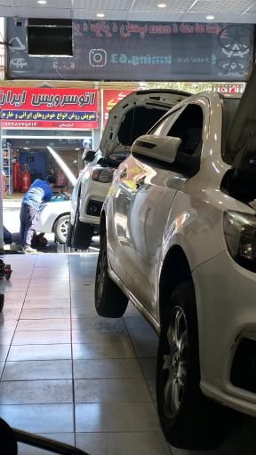 عکس تعمیرگاه تخصصی توربو شیراز