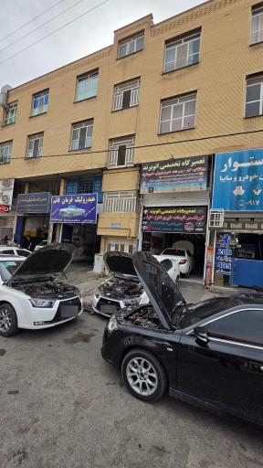 عکس تعمیرگاه تخصصی توربو سنتر شیراز