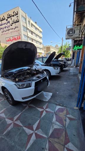 عکس تعمیرگاه تخصصی توربو سنتر شیراز