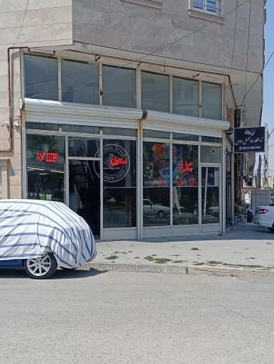 عکس آرایشگاه ابوالفضل استایل