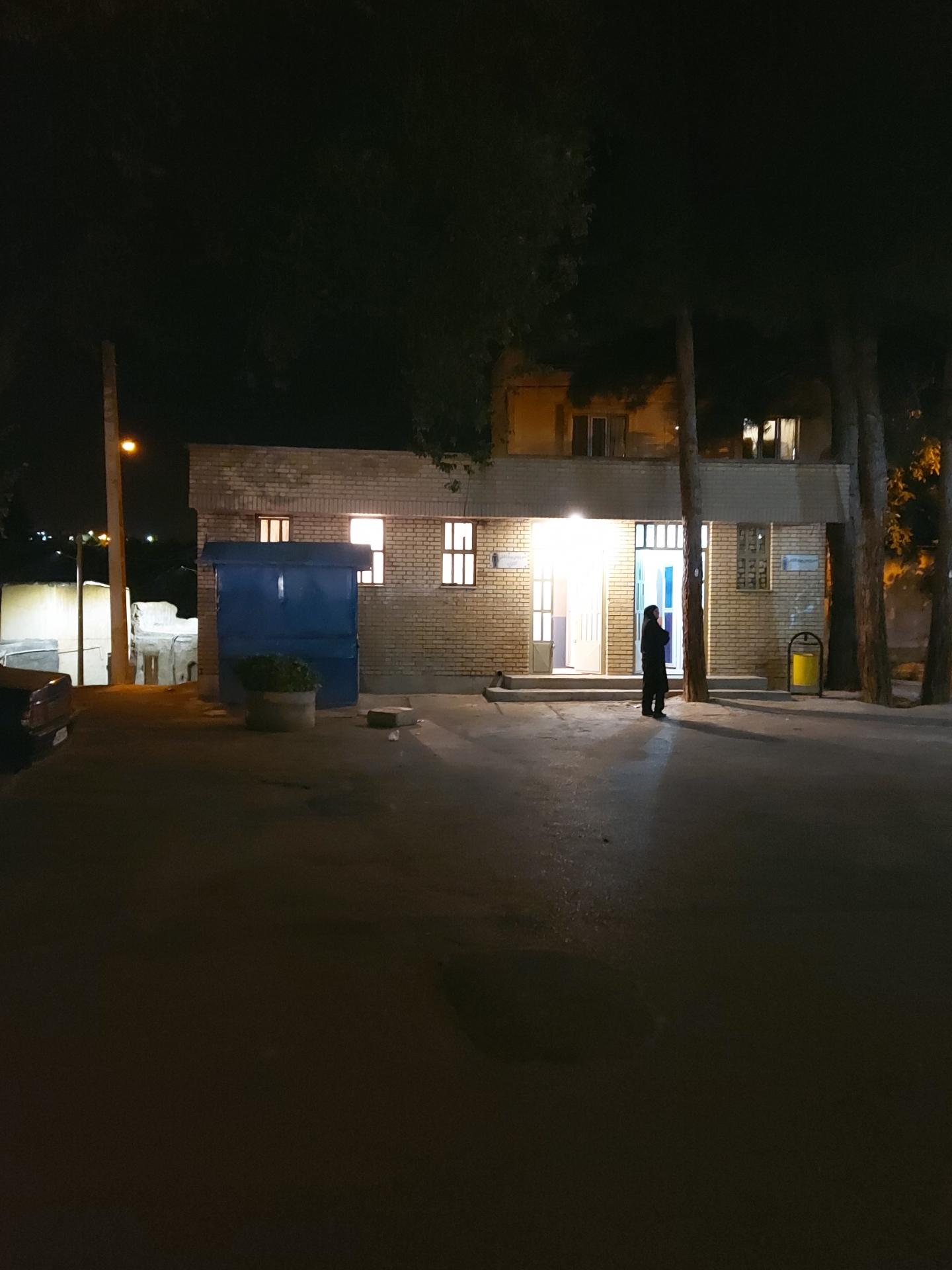 عکس سرویس بهداشتی