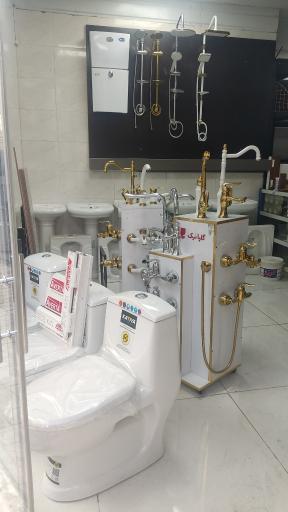 عکس فروشگاه تامین مصالح و ابزار ساختمانی امیر