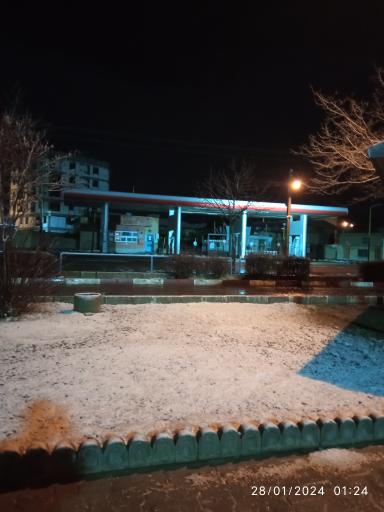 عکس پارک کوثر