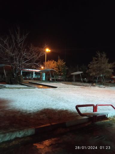 عکس پارک کوثر