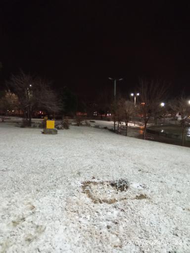 عکس پارک کوثر