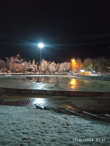 عکس پارک کوثر