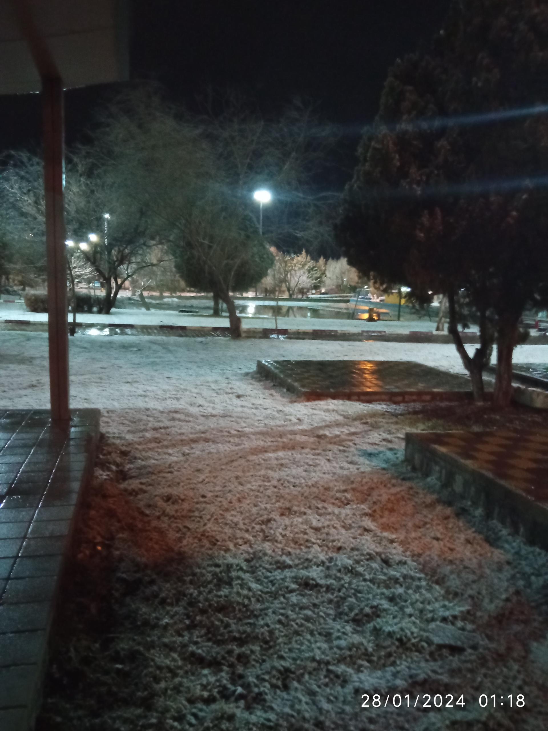 عکس پارک کوثر