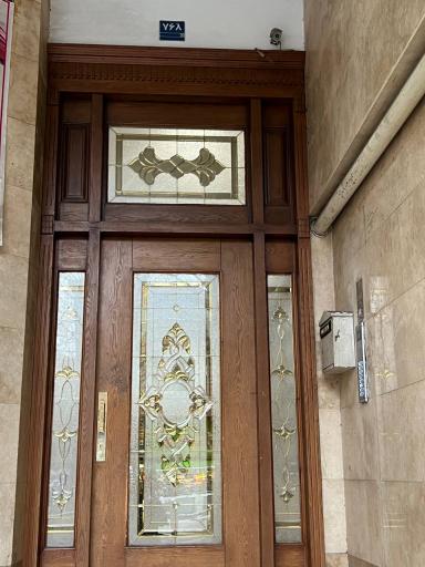 عکس مطب دکتر شیوا حاجی خانی