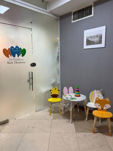 عکس مطب دکتر شیوا حاجی خانی