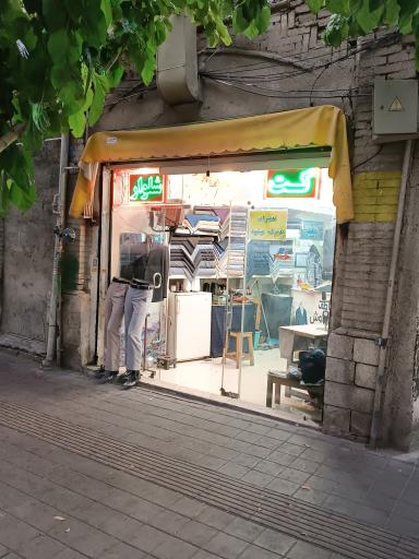 عکس خیاطی گل پوش