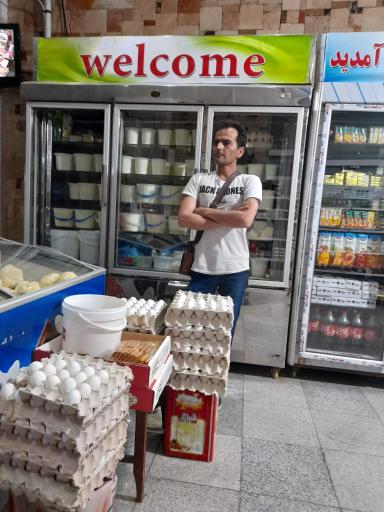 عکس لبنیات دامداران