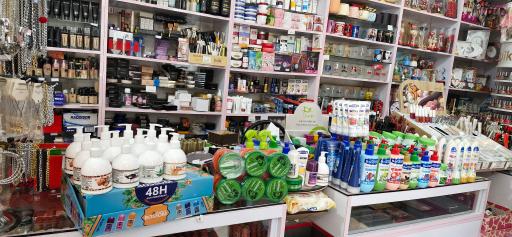 عکس لوازم آرایشی بهداشتی رُزا