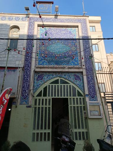 عکس مسجد خلیل الله