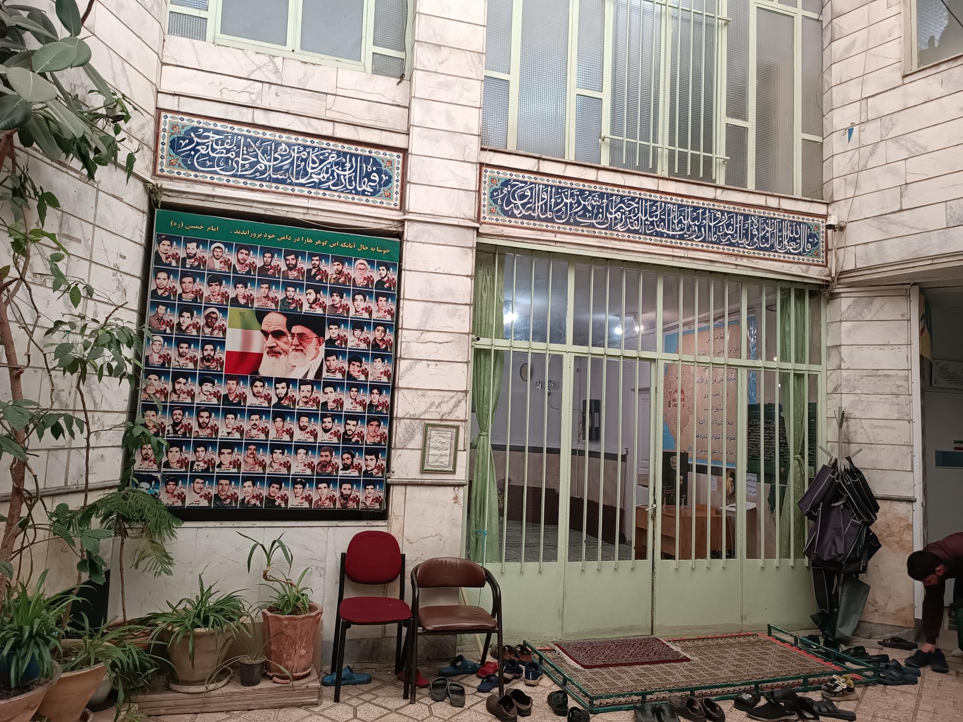 عکس مسجد خلیل الله