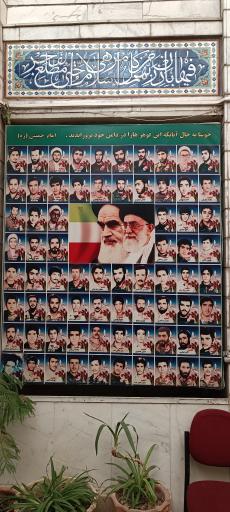 عکس مسجد خلیل الله